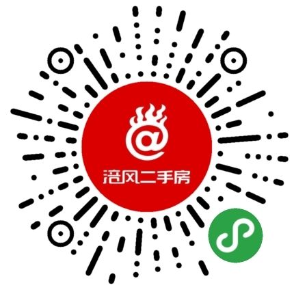 江南高笋塘优质房源推荐 — 胜凯地产专业服务
